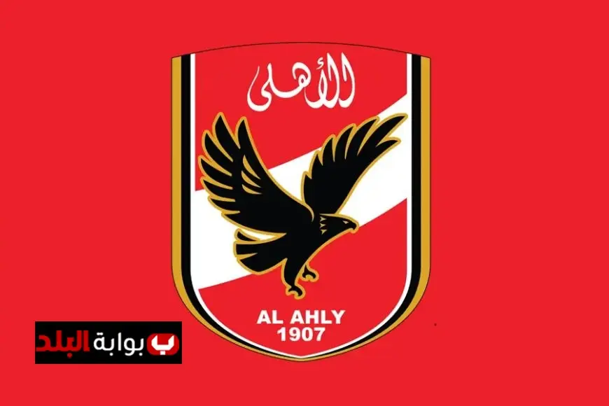 انتخابات الأهلي 31 أكتوبر تقدم خدمات طبية متميزة لأعضاء النادي