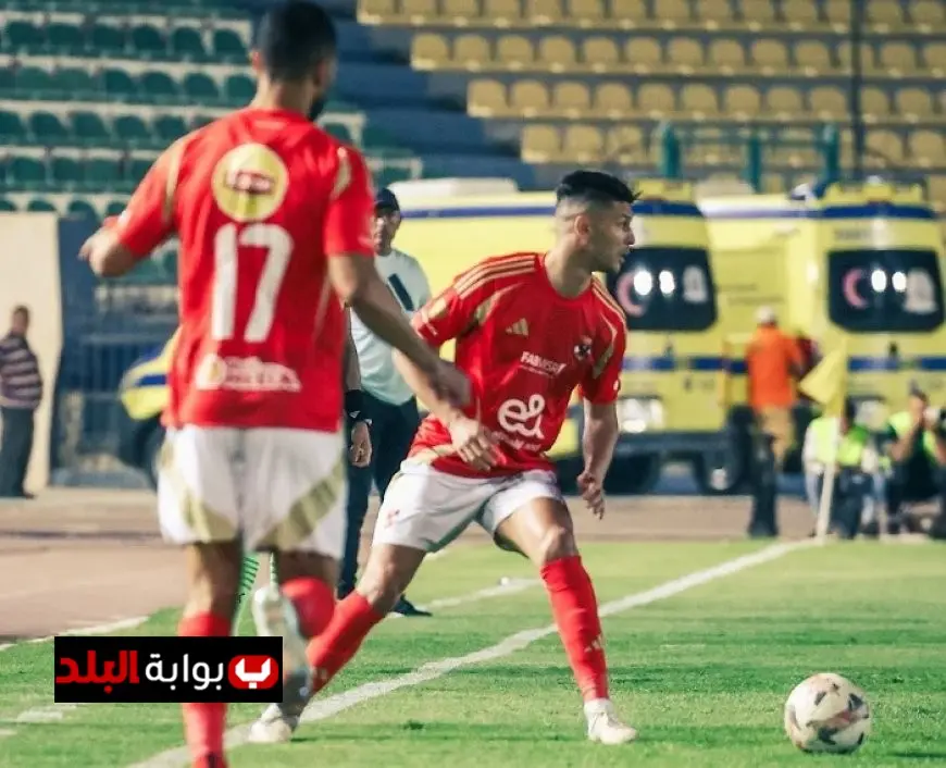 الأهلي يكشف التفاصيل الجديدة لحالة إصابتي أشرف داري وكريم فؤاد