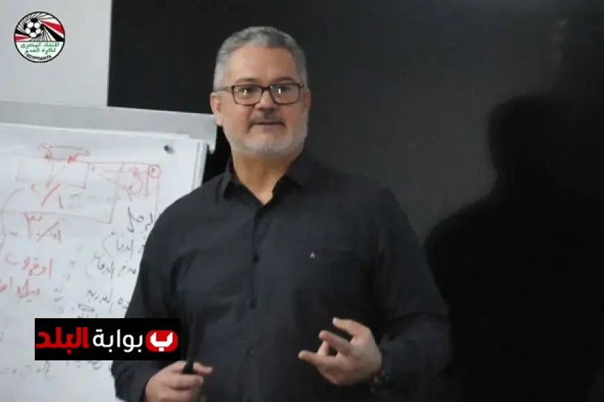 تدخل مفاجئ يؤدي إلى رحيل ميكالي رغم نية استمرار تعيينه مدرباً للمنتخب الأولمبي