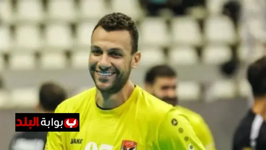 الزمالك يعلن عن اجتماع الجمعية العمومية لتصديق تعديلات اللائحة الأساسية