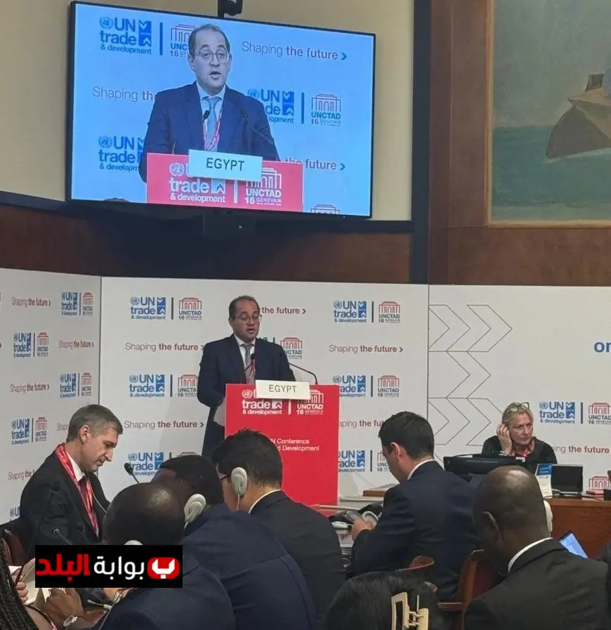 إصلاح الهيكل المالي العالمي وتحويل الديون إلى فرص استثمار وتنمية حسب رأي كجوك