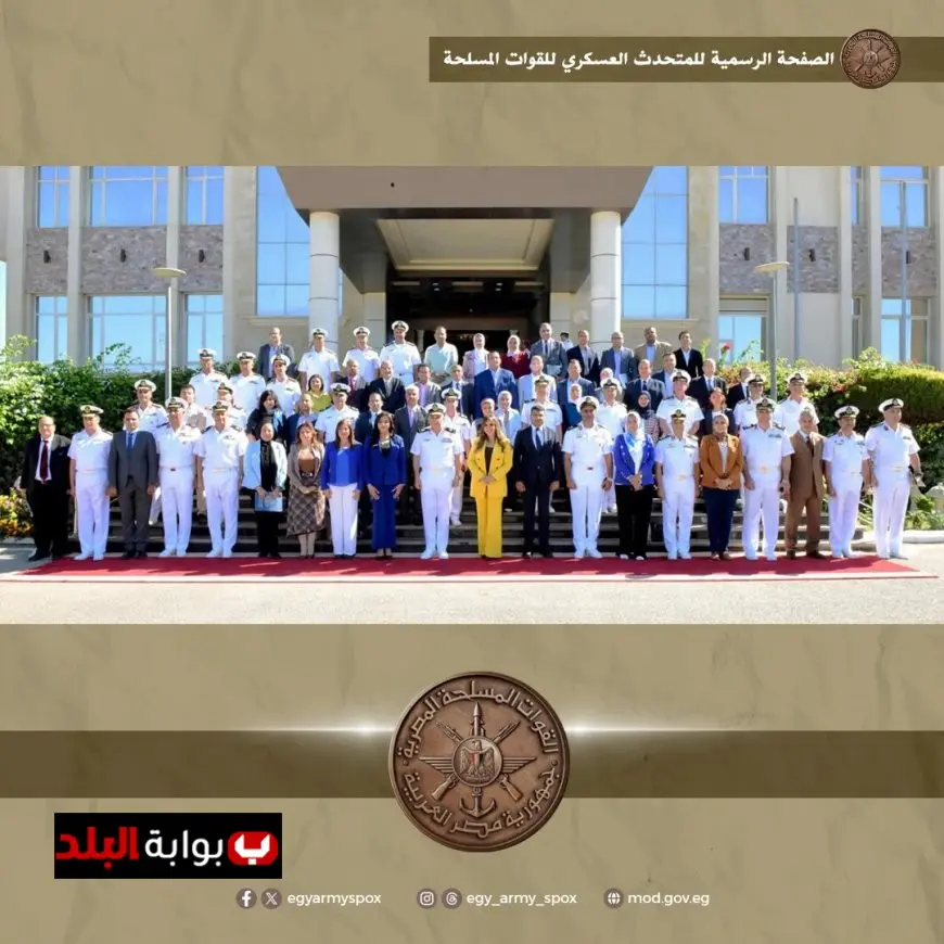 القوات البحرية تحتفي بالذكرى 58 لتأسيسها بمشاركة المتحدث العسكري
