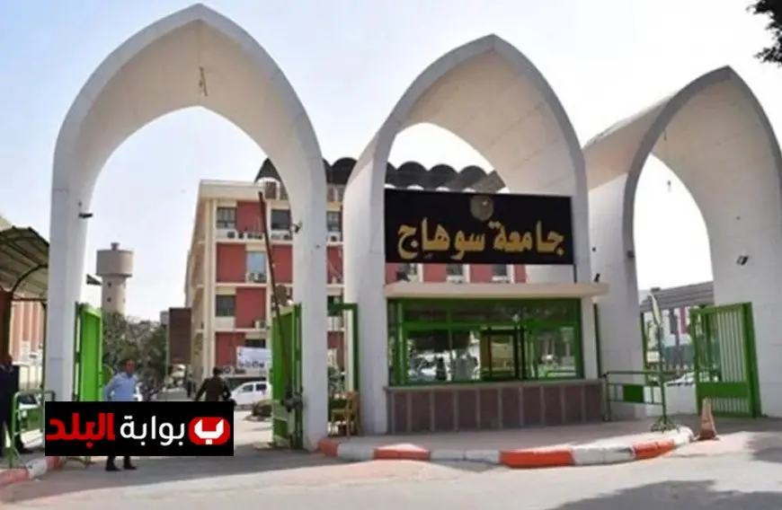 فضيحة الاعتداء على طبيبة جراحة بمستشفيات سوهاج الجامعية ومحضر رسمي في القسم