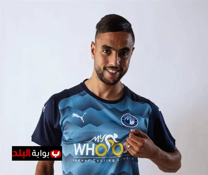 محمد الشيبي يتألق ويحقق جائزة أفضل لاعب في مباراة بيراميدز وفاركو