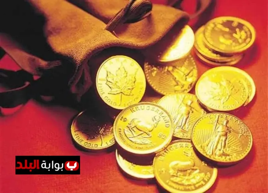 انخفاض سعر الجنيه الذهب بمقدار 2200 جنيه في الأسواق التجارية للصاغة