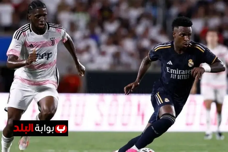 ريال مدريد يلتقي بيوفنتوس اليوم في صدام ناري بدوري أبطال أوروبا