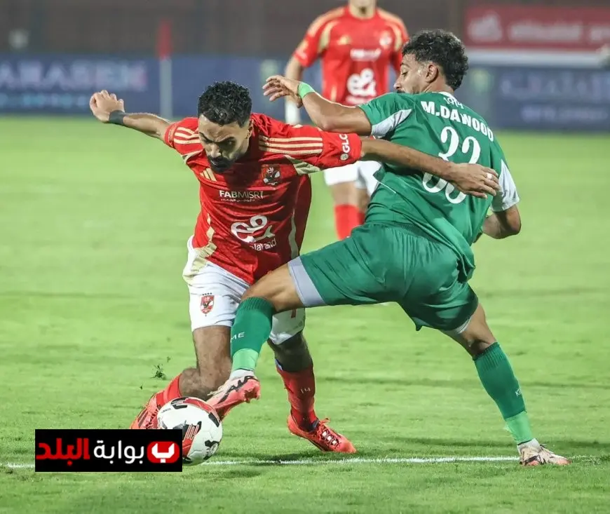 تاريخ لقاءات الأهلي والاتحاد السكندري قبل المباراة المرتقبة في الدوري الليلة