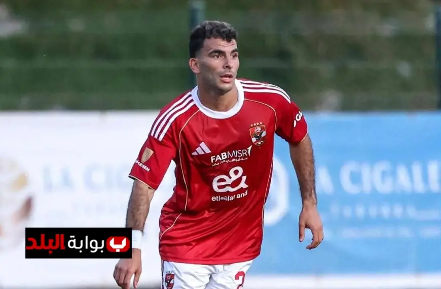 أزمة زيزو مع الزمالك تتجدد بتفاصيل صادمة عدم حصوله على مستحقات مالية منذ 3 سنوات