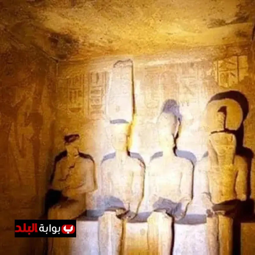 توافد آلاف السياح لمشاهدة ظاهرة تعامد الشمس على وجه رمسيس الثاني في معبد أبوسمبل