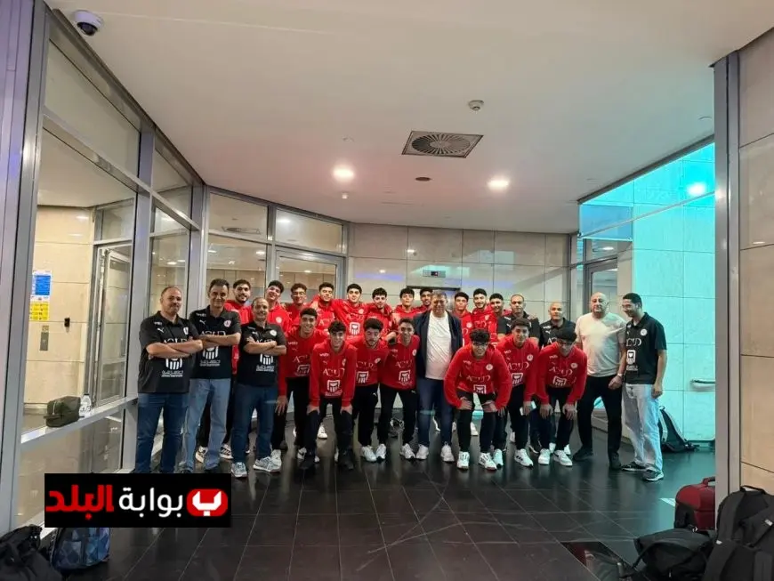 منتخب ناشئي اليد يتوجه إلى المغرب للمنافسة في بطولة العالم تحت 17 عامًا