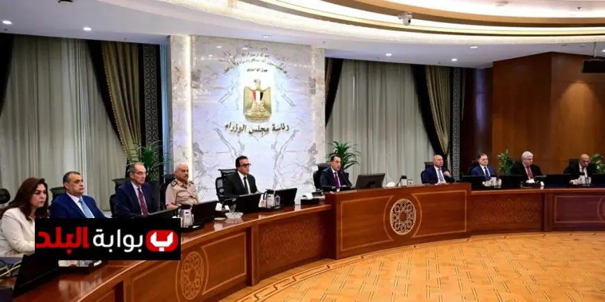 مجلس الوزراء يعلن عن إجراءات جديدة لتعزيز الاستثمار والصناعة والإسكان وقطاع النقل