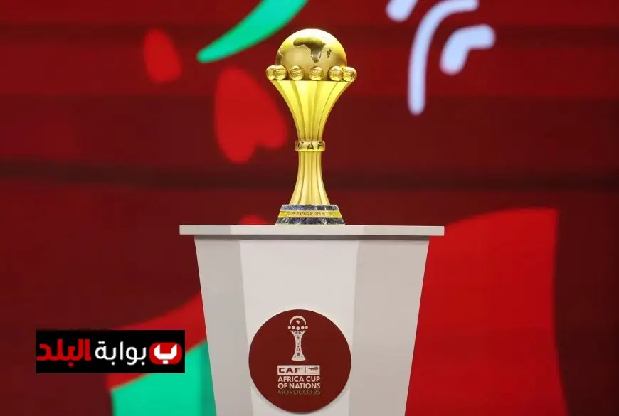 60 يومًا تفصلنا عن بداية كأس أمم أفريقيا 2025 في المغرب