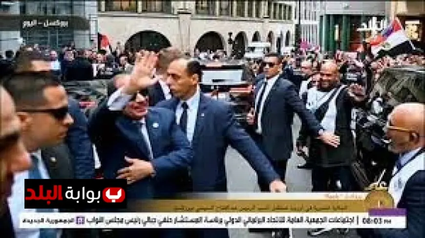 أحمد موسى يبرز ملحمة وطنية للمصريين في استقبال الرئيس السيسي ببروكسل