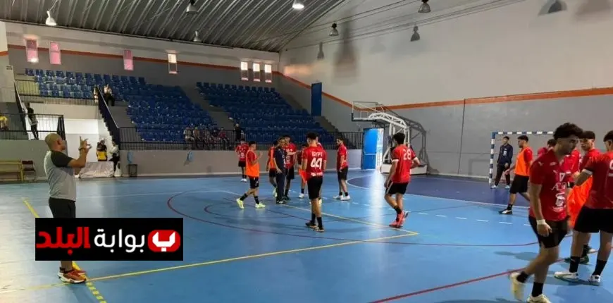 منتخب الناشئين يبدأ تدريباته الأولى في المغرب تحضيرا لمنافسات مونديال كرة اليد