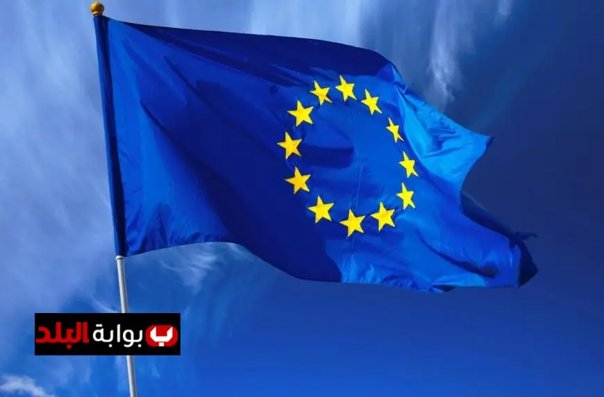 الاتحاد الأوروبي يبرز القمة الأوروبية المصرية كخطوة مهمة لتعزيز العلاقات مع مصر