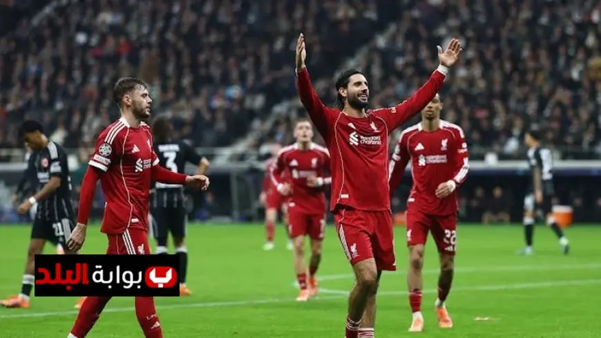 ليفربول يحقق انتصارا ساحقا على آينتراخت فرانكفورت ويستعيد توازنه في دوري أبطال أوروبا
