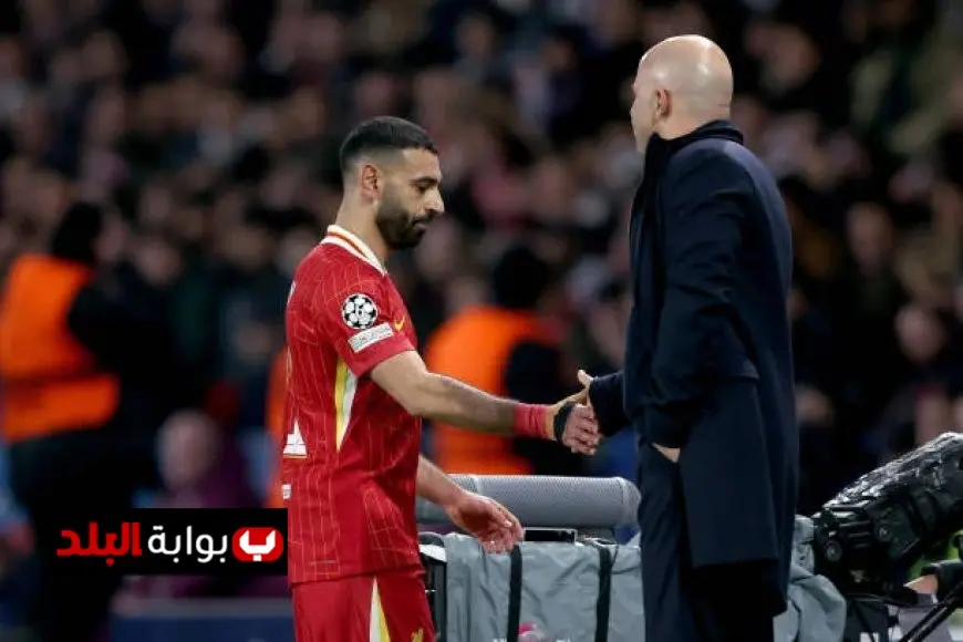 سلوت يعلق على حذف محمد صلاح صورته بقميص ليفربول ويثير تساؤلات الجماهير