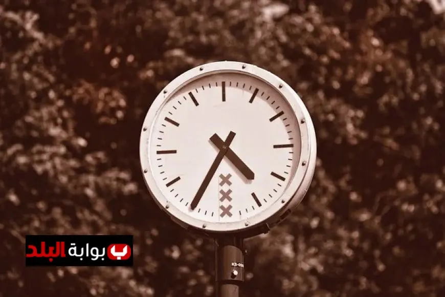 موعد بدء التوقيت الشتوي في مصر 2025 وتأثير تغيير الساعة من 12 إلى 11 منتصف الليل