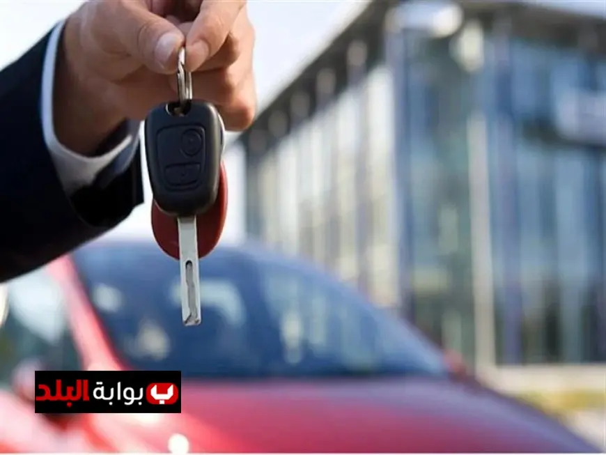 كل ما تحتاج معرفته عن قرض السيارة 2025 الشروط المستندات والمزيد