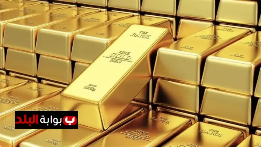 ما هو سعر الذهب عيار 21 اليوم الجمعة 24 أكتوبر 2025؟ اكتشف المفاجأة الجديدة في الأسعار
