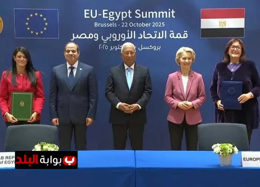 القمة الأوروبية المصرية تكشف عن اتفاقات جديدة واستثمارات ضخمة تصل إلى 5 مليارات يورو فيديو