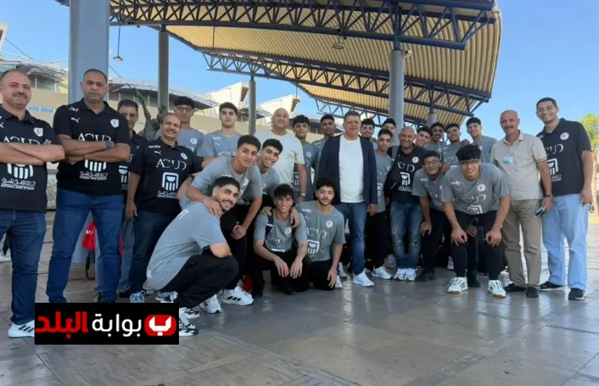 منتخب مصر للناشئين يفتتح بطولة مونديال اليد بمواجهة نارية ضد البرازيل الليلة