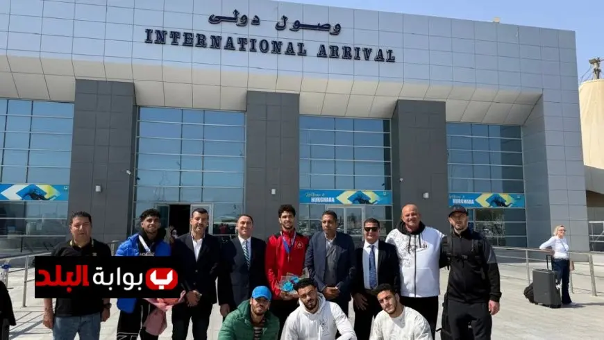 وزارة الرياضة تحتفي بأبطال المصارعة المصريين بعد تحقيق إنجاز تاريخي