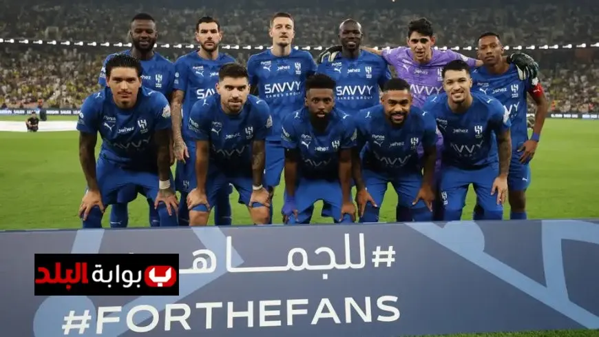 الهلال يحقق انتصارا صعبا على الأخدود ويتأهل لربع نهائي كأس البطولة