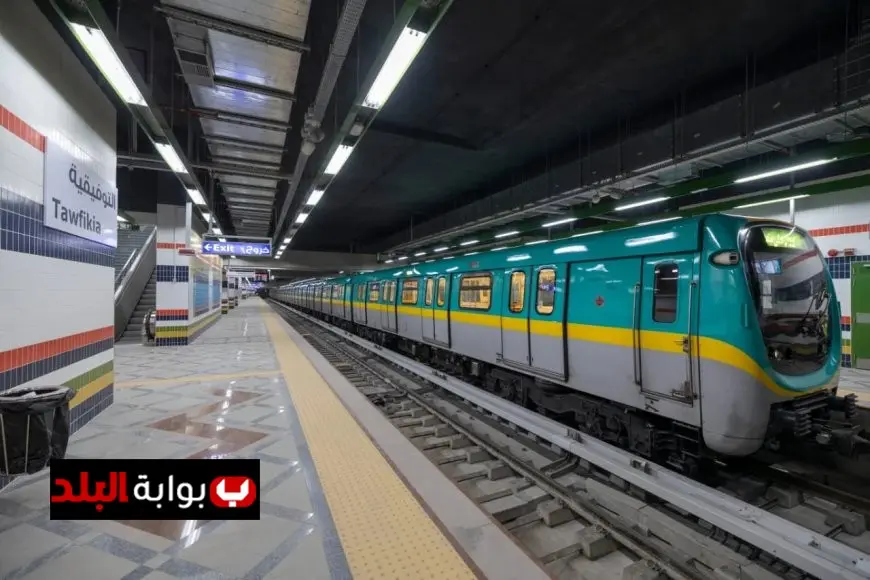 القومية للأنفاق تعلن عن المواعيد الجديدة لتشغيل المترو بالتوقيت الشتوي