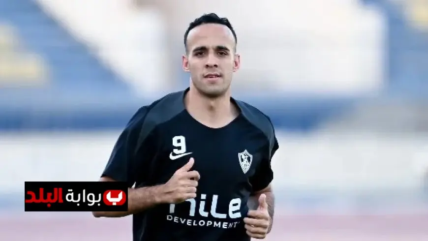 ناصر منسي وأحمد ربيع ينضمان لتدريبات الزمالك بعد التعافي من الإصابة لتعزيز صفوف الفريق