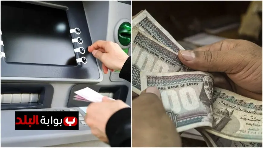 صرف معاشات نوفمبر 2025 بعد زيادة رسمية تعرف على المواعيد الجديدة