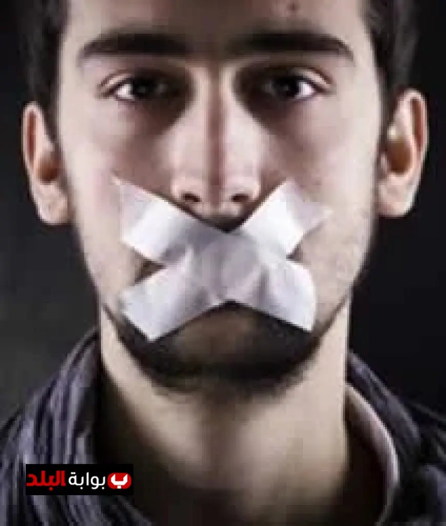 الصمت العقابي يهدد استقرار العلاقات الأسرية ويعتبر سلاحاً نفسياً فعالاً