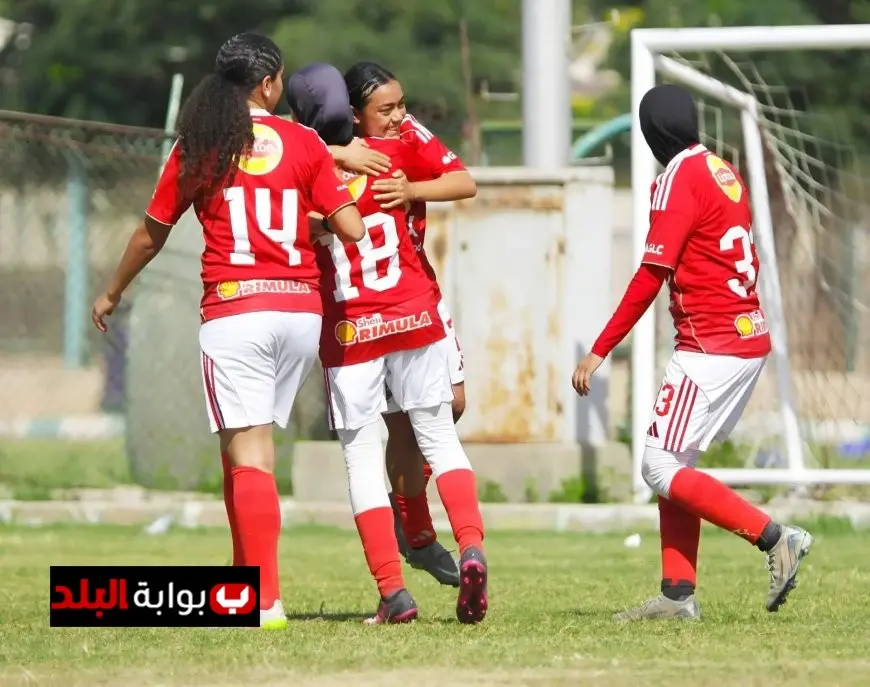 الأهلي يتحدى القنطرة البيضاء في بطولة الجمهورية لكرة القدم لمواليد 2007