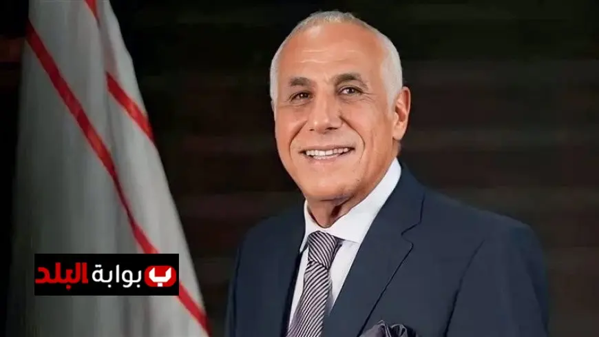 تامر عبد الحميد يكشف استقالة حسين لبيب من رئاسة نادي الزمالك