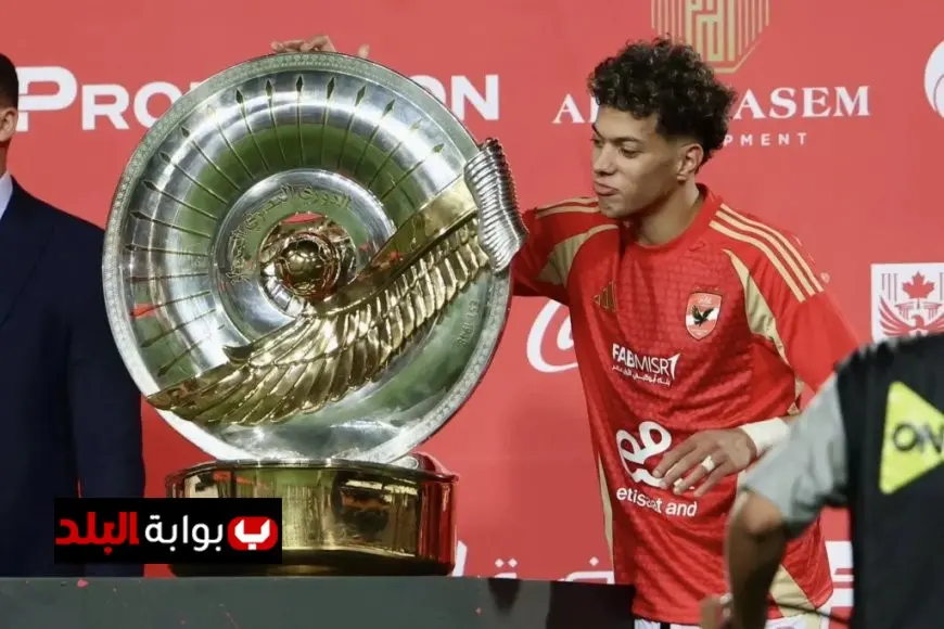 الأهلي يفاجئ الجميع بضم إمام عاشور إلى قائمته للمشاركة في السوبر بالإمارات