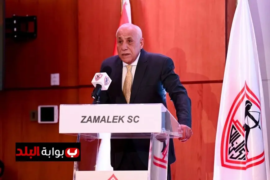 حسين لبيب يفكر بالاستقالة من الزمالك وما وراء تراجعه عن القرار