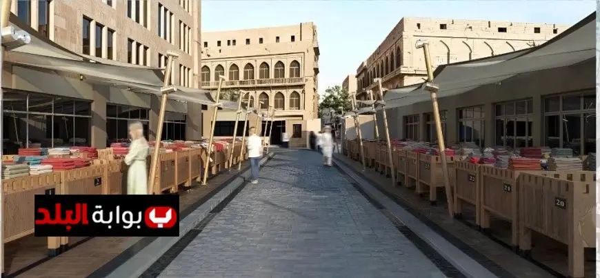 استثمارات بقيمة 50 مليون جنيه في المرحلة الأولى من خطة تطوير سوق العتبة الشاملة