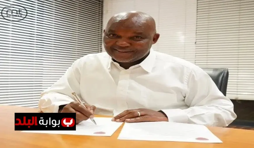 الزمالك يتخذ قراراً حاسماً بشأن مستقبل فيريرا قبل مباراة السوبر بعد مفاوضات مع موسيماني