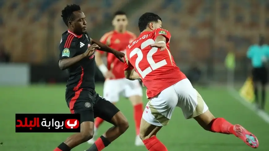 توقعات تشكيل الأهلي لمواجهة بتروجيت في مباراة حاسمة