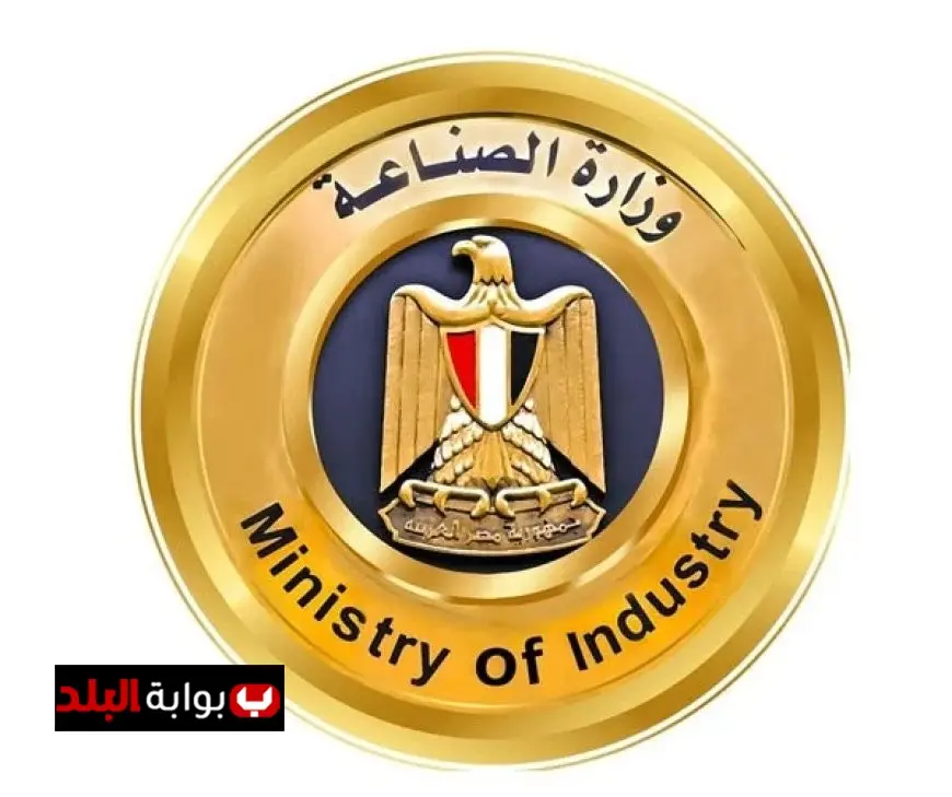 بدء استقبال طلبات المستثمرين على 1128 قطعة أرض صناعية من وزارة الصناعة