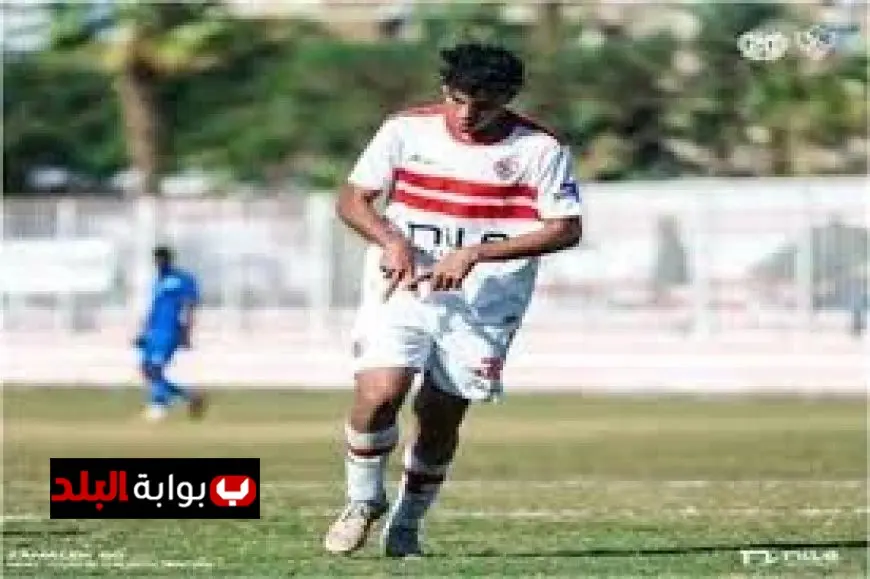 الزمالك يلتقي محمد السيد لتحديد مصير تجديد عقده