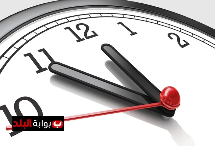 تغيير توقيت الساعة في مصر إلى التوقيت الشتوي 2025 خلال 24 ساعة