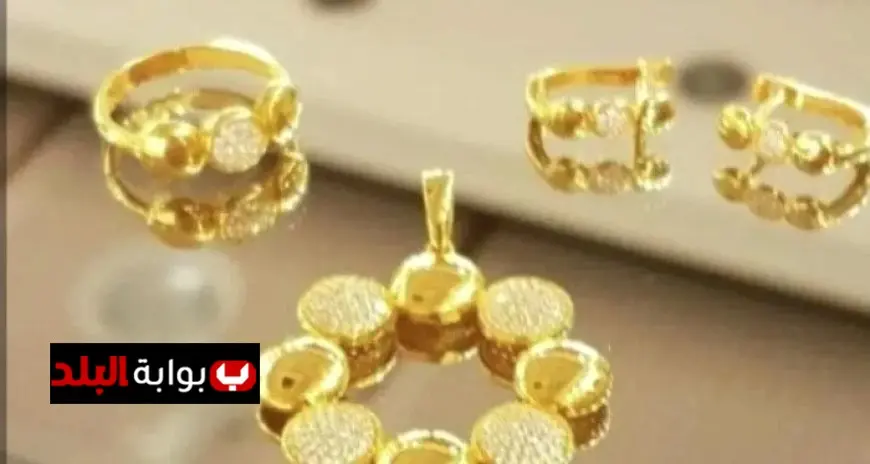 سعر الذهب يرتفع في قطر الأربعاء 29 أكتوبر 2025