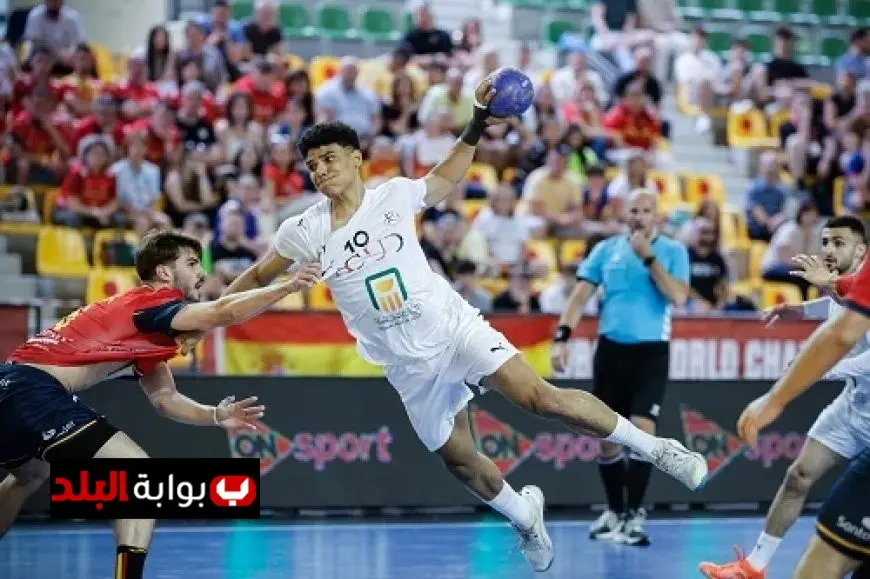 مصر تتحدى إسبانيا في نصف نهائي كأس العالم لناشئين اليد