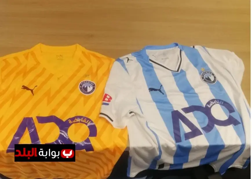 اجتماع فني مثير لمباراة بيراميدز أمام التأمين الأثيوبي يكشف عن التفاصيل المهمة