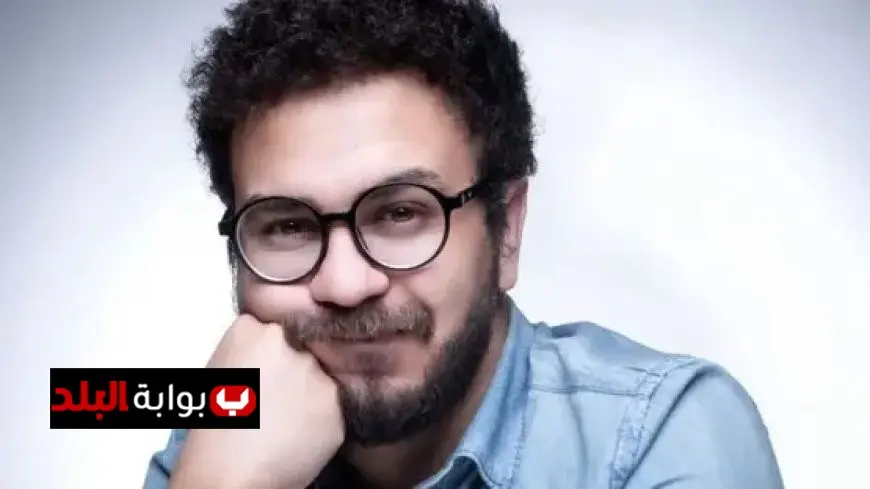 أحمد عصام يكشف عن تأثير بيئته الفنية في نجاح ولد بنت شايب