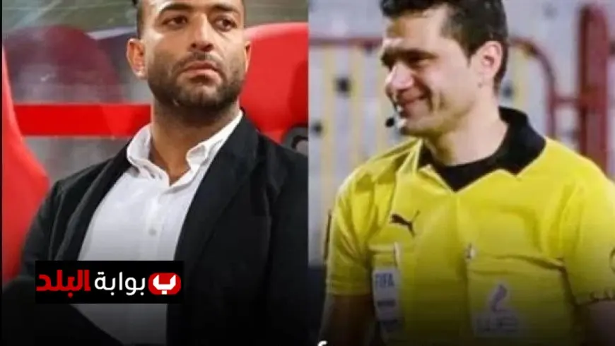 حبس ميدو شهرًا وتغريمه 20 ألف جنيه بسبب سب وقذف الحكم محمود البنا