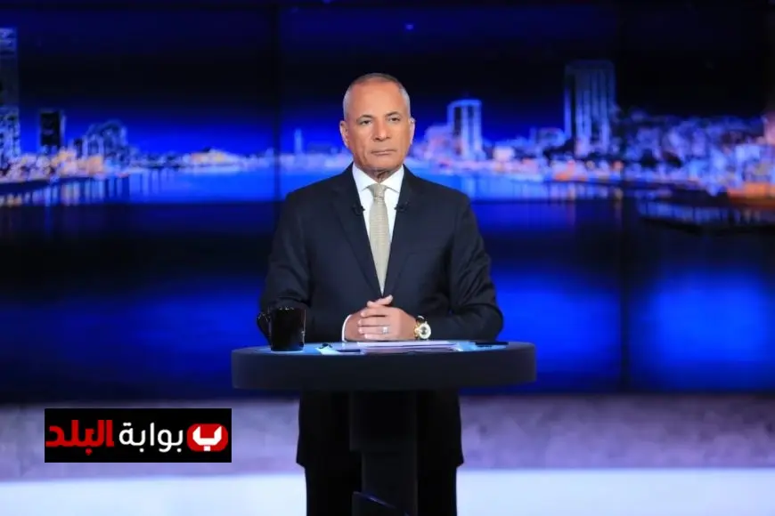 أحمد موسى يكشف عن أهمية افتتاح المتحف المصري الكبير كأكبر احتفال منذ قناة السويس الأولى منذ 157 عاماً فيديو