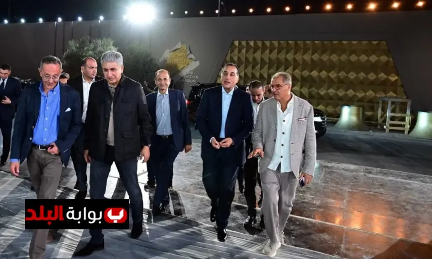 رئيس الوزراء يراقب بشكل ميداني الاستعدادات النهائية لافتتاح المتحف المصري الكبير