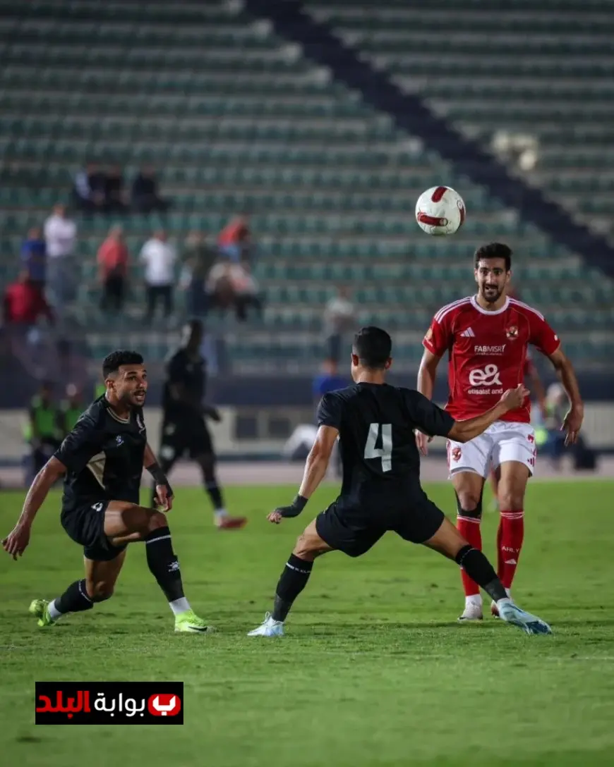 الأهلي يكتفي بالتعادل مع بتروجت ويضيع فرصة الانفراد بصدارة الدوري المصري